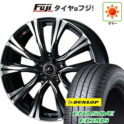 【新品国産車用5穴100】 夏タイヤ ホイール4本セット 205/55R16 ダンロップ エナセーブ EC205 WEDS ウェッズ レオニス VR 6.5J 16インチ(送料無料)