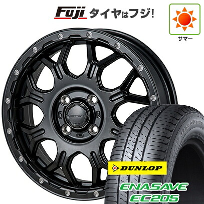 【新品】シエンタ 2015-22 夏タイヤ ホイール4本セット 185/60R15 ダンロップ エナセーブ EC205 モンツァ HI-BLOCK ジェラード 5.5J 15インチ(送料無料)