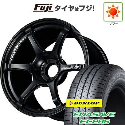 【新品国産車用5穴100】 夏タイヤ ホイール4本セット 215/45R17 ダンロップ エナセーブ EC205 ヨコハマ アドバンレーシング RG-4 7.5J 17インチ(送料無料) 130,050円