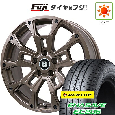 【新品】ライズ/ロッキー（ハイブリッド） 夏タイヤ ホイール4本セット 195/60R17 ダンロップ エナセーブ EC205 ビッグウエイ B-LUGNAS BRD(マットブロンズ) 6.5J 17インチ(送料無料)
