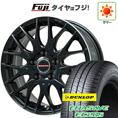 【新品国産車用5穴114.3】 夏タイヤ ホイール4本セット 205/60R16 ダンロップ エナセーブ EC205 ビッグウエイ レイシーン プラバ9MJrII グロスブラック/リムポリッシュ 6.5J 16インチ(送料無料)