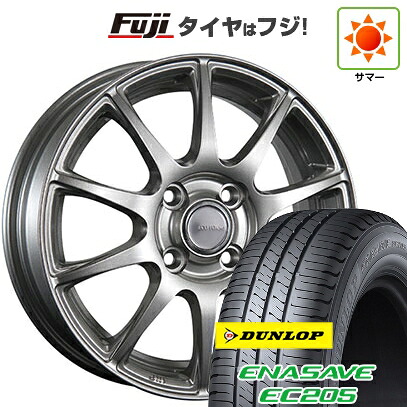 【新品】シエンタ 2022- 夏タイヤ ホイール4本セット 185/65R15 ダンロップ エナセーブ EC205 ブリヂストン エコフォルム SE-23 6J 15インチ(送料無料)