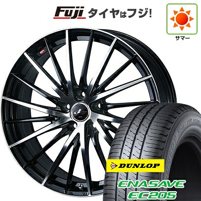 【新品国産車用5穴114.3】 夏タイヤ ホイール4本セット 205/55R16 ダンロップ エナセーブ EC205 WEDS ウェッズ レオニス FR 6.5J 16インチ(送料無料)|フジ スペシャルセレクション