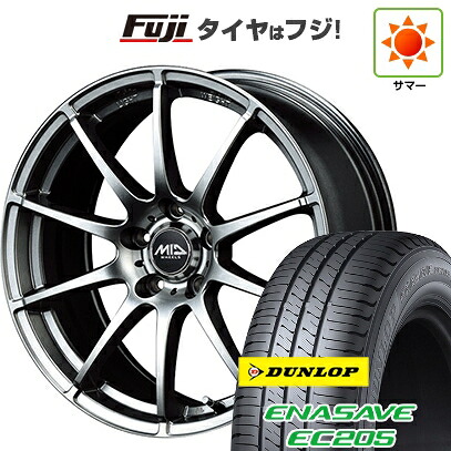 【新品】ライズ/ロッキー（ハイブリッド） 夏タイヤ ホイール4本セット 195/60R17 ダンロップ エナセーブ EC205 MID WHEELS スタッグ メタリックグレー 7J 17インチ(送料無料)
