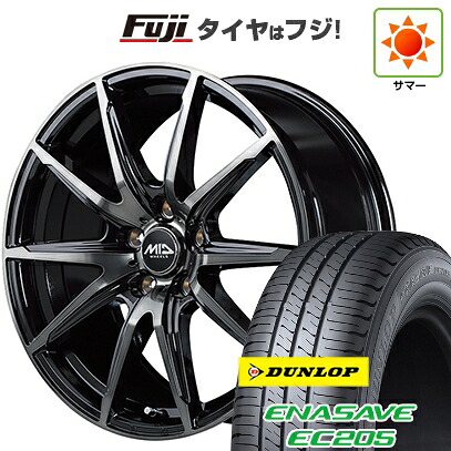 【新品国産車用5穴100】 夏タイヤ ホイール4本セット 215/45R17 ダンロップ エナセーブ EC205 MID WHEELS DR-02 7J 17インチ(送料無料) 90,310円