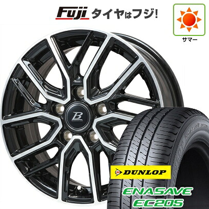【新品】フリード 5穴/114 夏タイヤ ホイール4本セット 185/65R15 ダンロップ エナセーブ EC205 ブランドルライン ヴァレーゼ ブラックポリッシュ 5.5J 15インチ(送料無料)|フジ スペシャルセレクション