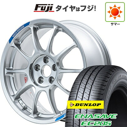【新品国産車用5穴100】 夏タイヤ ホイール4本セット 215/45R17 ダンロップ エナセーブ EC205 RAYS レイズ ボルクレーシング ZE40 クラブレーサー 7.5J 17インチ(送料無料)