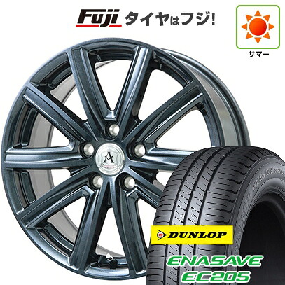 【新品国産車用5穴100】 夏タイヤ ホイール4本セット 205/50R17 ダンロップ エナセーブ EC205 テクノピア アフロディーテ MZ 7J 17インチ(送料無料)|フジ スペシャルセレクション