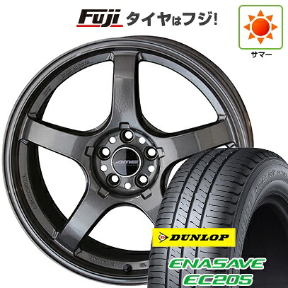 【新品国産車用5穴100】 夏タイヤ ホイール4本セット 215/45R17 ダンロップ エナセーブ EC205 共豊 トレーサー GT-V 7.5J 17インチ(送料無料)