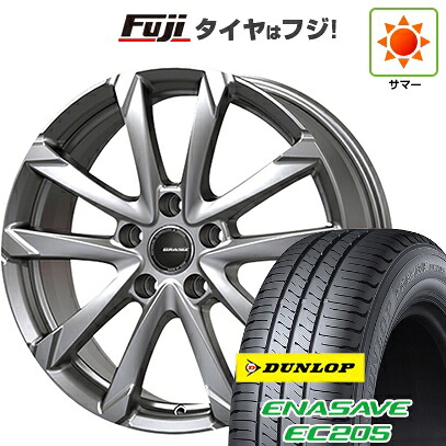 【新品国産車用5穴100】 夏タイヤ ホイール4本セット 205/50R17 ダンロップ エナセーブ EC205 コーセイ クレイシズ GC36F 7J 17インチ(送料無料)