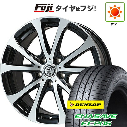 【新品国産車用5穴100】 夏タイヤ ホイール4本セット 195/65R15 ダンロップ エナセーブ EC205 ビッグウエイ TRG-バーン XPII 6J 15インチ(送料無料)