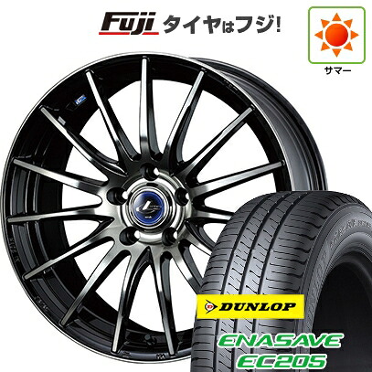 【新品国産車用5穴100】 夏タイヤ ホイール4本セット 205/50R17 ダンロップ エナセーブ EC205 WEDS ウェッズ レオニス NAVIA 05 7J 17インチ(送料無料)｜フジ スペシャルセレクション