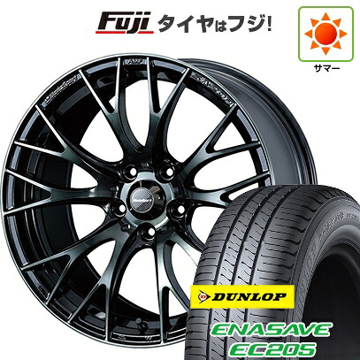 【新品国産車用5穴100】 夏タイヤ ホイール4本セット 205/55R16 ダンロップ エナセーブ EC205 WEDS ウェッズスポーツ SA-20R 7J 16インチ(送料無料)