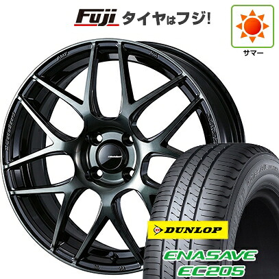 【新品】ライズ/ロッキー（ハイブリッド） 夏タイヤ ホイール4本セット 195/60R17 ダンロップ エナセーブ EC205 WEDS ウェッズスポーツ SA-27R 6.5J 17インチ(送料無料)