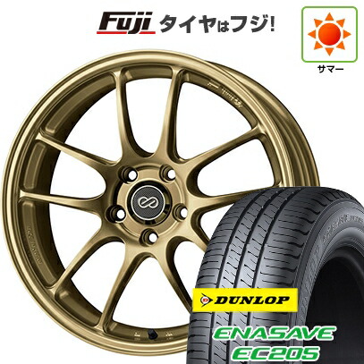 【新品国産車用5穴100】 夏タイヤ ホイール4本セット 215/45R17 ダンロップ エナセーブ EC205 ENKEI エンケイ PerformanceLine PF01 7J 17インチ(送料無料)