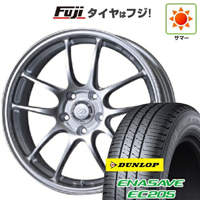 【新品国産車用5穴100】 夏タイヤ ホイール4本セット 215/45R17 ダンロップ エナセーブ EC205 ENKEI エンケイ PerformanceLine PF01 7.5J 17インチ(送料無料)