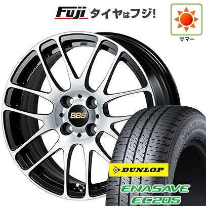 【新品】ライズ/ロッキー（ハイブリッド） 夏タイヤ ホイール4本セット 195/60R17 ダンロップ エナセーブ EC205 BBS JAPAN RE-L2 ブラックダイヤカット 7J 17インチ(送料無料)