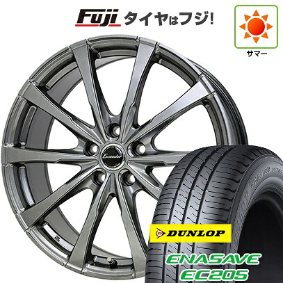 【新品国産車用5穴100】 夏タイヤ ホイール4本セット 215/45R17 ダンロップ エナセーブ EC205 ホットスタッフ エクシーダー E08 7J 17インチ(送料無料)｜フジ スペシャルセレクション