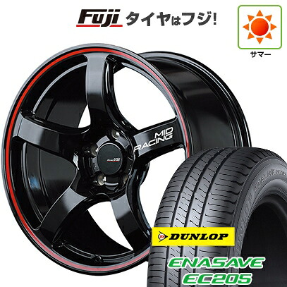 【新品国産車用5穴100】 夏タイヤ ホイール4本セット 205/50R17 ダンロップ エナセーブ EC205 MID WHEELS MID RACING R50 7J 17インチ(送料無料)