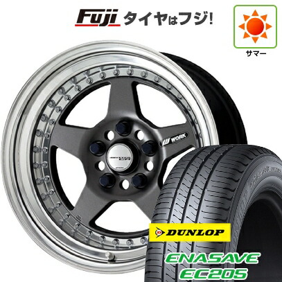 【新品国産車用5穴114.3】 夏タイヤ ホイール4本セット 205/60R16 ダンロップ エナセーブ EC205 WORK ワーク マイスター CR01 6.5J 16インチ(送料無料)