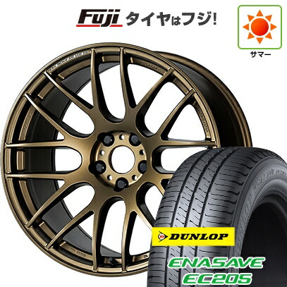 【新品国産車用5穴100】 夏タイヤ ホイール4本セット 215/45R17 ダンロップ エナセーブ EC205 WORK ワーク エモーション M8R 7J 17インチ(送料無料)