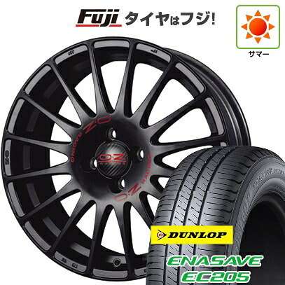 【新品】ライズ/ロッキー（ハイブリッド） 夏タイヤ ホイール4本セット 195/60R17 ダンロップ エナセーブ EC205 OZ スーパーツーリズモ GT 7J 17インチ(送料無料)