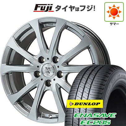 【新品】ライズ/ロッキー（ハイブリッド） 夏タイヤ ホイール4本セット 195/60R17 ダンロップ エナセーブ EC205 ビッグウエイ TRG-バーンII 7J 17インチ(送料無料)｜フジ スペシャルセレクション