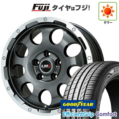 【新品国産車用5穴114.3】 夏タイヤ ホイール4本セット 215/45R18 グッドイヤー エフィシェントグリップ コンフォート(限定) レアマイスター LMG CS-9 ガンメタリムポリッシュ 7.5J 18インチ(送料無料)