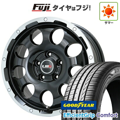 【新品国産車用5穴114.3】 夏タイヤ ホイール4本セット 215/45R18 グッドイヤー エフィシェントグリップ コンフォート(限定) レアマイスター LMG CS-9 ブラック/ブラッククリアリム 7.5J 18インチ(送料無料)｜フジ スペシャルセレクション