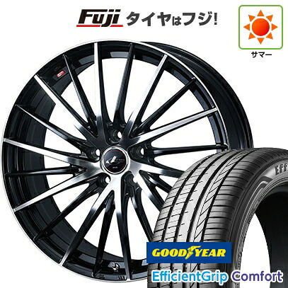 【新品国産車用5穴114.3】 夏タイヤ ホイール4本セット 215/45R18 グッドイヤー エフィシェントグリップ コンフォート(限定) WEDS ウェッズ レオニス FR 7J 18インチ(送料無料)｜フジ スペシャルセレクション