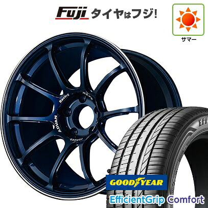 【新品国産車用5穴114.3】 夏タイヤ ホイール4本セット 215/45R18 グッドイヤー エフィシェントグリップ コンフォート(限定) ヨコハマ アドバンレーシング RZ-F2 7.5J 18インチ(送料無料)