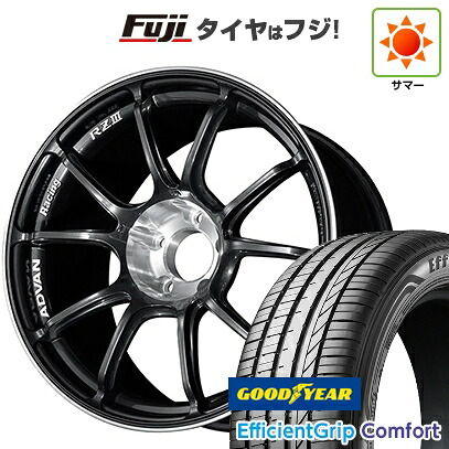 【新品国産車用5穴114.3】 夏タイヤ ホイール4本セット 215/45R18 グッドイヤー エフィシェントグリップ コンフォート(限定) ヨコハマ アドバンレーシング RZIII 7.5J 18インチ(送料無料)|フジ スペシャルセレクション