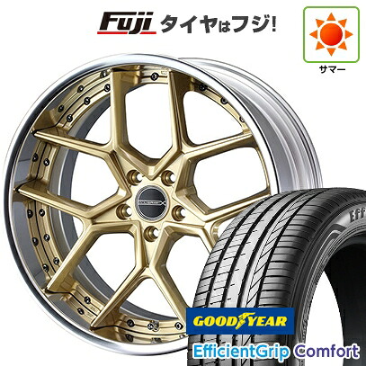 【新品国産車用5穴114.3】 夏タイヤ ホイール4本セット 215/45R18 グッドイヤー エフィシェントグリップ コンフォート(限定) WEDS ウェッズ マーベリック 1505S 7.5J 18インチ(送料無料)|フジ スペシャルセレクション