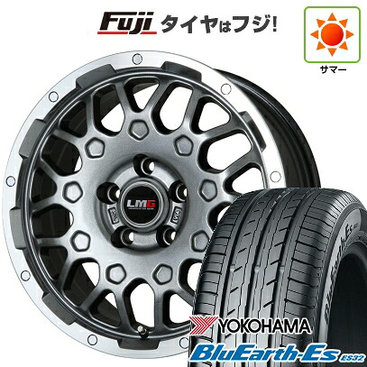 【新品国産車用5穴114.3】 夏タイヤ ホイール4本セット 215/60R17 ヨコハマ ブルーアース ES32 レアマイスター LMG MS-9W ガンメタリムポリッシュ 7.5J 17インチ(送料無料)|フジ スペシャルセレクション