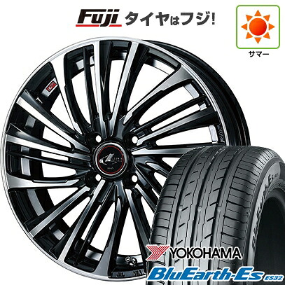 【新品国産車用5穴114.3】 夏タイヤ ホイール4本セット 205/50R17 ヨコハマ ブルーアース ES32 WEDS ウェッズ レオニス FS 6.5J 17インチ(送料無料)｜フジ スペシャルセレクション