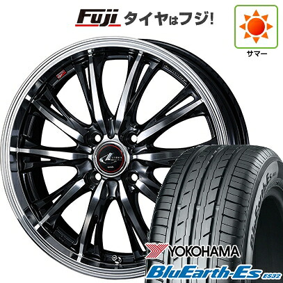 【新品国産車用5穴114.3】 夏タイヤ ホイール4本セット 205/50R17 ヨコハマ ブルーアース ES32 WEDS ウェッズ レオニス RT 6.5J 17インチ(送料無料)｜フジ スペシャルセレクション