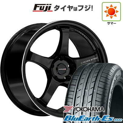 【新品国産車用5穴100】 夏タイヤ ホイール4本セット 225/40R18 ヨコハマ ブルーアース ES32 ホットスタッフ クロススピード ハイパーエディションCR5 8.5J 18インチ(送料無料)｜フジ スペシャルセレクション