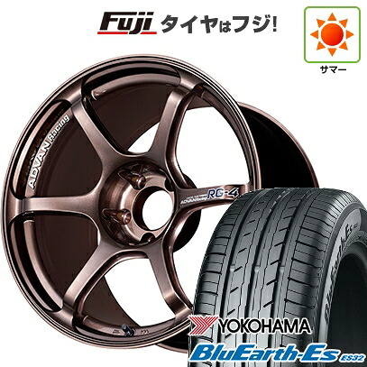 【新品国産車用5穴114.3】 夏タイヤ ホイール4本セット 225/40R18 ヨコハマ ブルーアース ES32 ヨコハマ アドバンレーシング RG-4 9J 18インチ(送料無料)｜フジ スペシャルセレクション