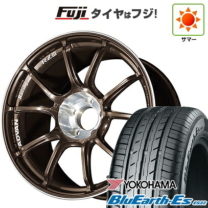 【新品国産車用5穴114.3】 夏タイヤ ホイール4本セット 225/40R18 ヨコハマ ブルーアース ES32 ヨコハマ アドバンレーシング RZIII 8.5J 18インチ(送料無料)|フジ スペシャルセレクション