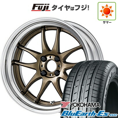 【新品国産車用5穴100】 夏タイヤ ホイール4本セット 205/50R17 ヨコハマ ブルーアース ES32 WORK ワーク エモーション CR 2P 7J 17インチ(送料無料)｜フジ スペシャルセレクション