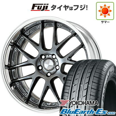 【新品国産車用5穴100】 夏タイヤ ホイール4本セット 225/55R18 ヨコハマ ブルーアース ES32 WORK ワーク ランベック LM7 8J 18インチ(送料無料)