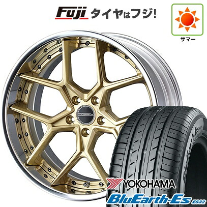 【新品国産車用5穴114.3】 夏タイヤ ホイール4本セット 225/55R18 ヨコハマ ブルーアース ES32 WEDS ウェッズ マーベリック 1505S 7.5J 18インチ(送料無料)｜フジ スペシャルセレクション