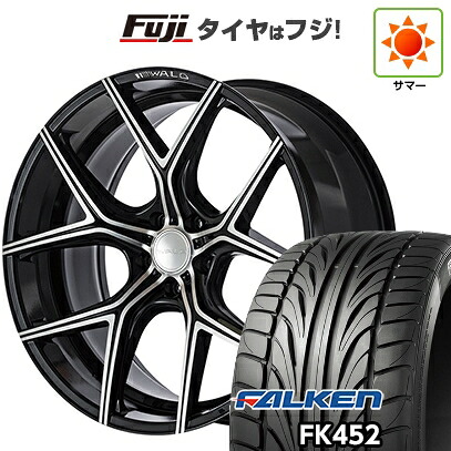 【新品国産車用5穴114.3】 夏タイヤ ホイール4本セット 265/30R22 ファルケン FK452 WALD ヴァルド イリマ 1P I11-C 9J 22インチ(送料無料)｜フジ スペシャルセレクション