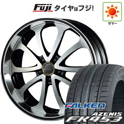 【新品】40系アルファード/ヴェルファイア用 夏タイヤ ホイール4本セット 255/30R22 ファルケン アゼニス FK453 エムズスピード ジュノウ バベル 9J 22インチ(送料無料)