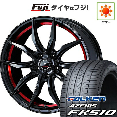 【新品国産車用5穴114.3】 夏タイヤ ホイール4本セット 235/60R18 ファルケン アゼニス FK510 SUV WEDS ウェッズ ノヴァリス ローグ VF 7J 18インチ(送料無料)