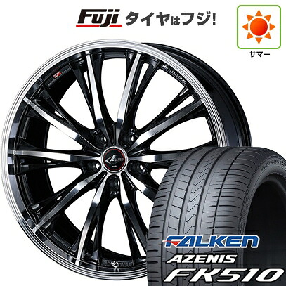 【新品国産車用5穴114.3】 夏タイヤ ホイール4本セット 235/60R18 ファルケン アゼニス FK510 SUV WEDS ウェッズ レオニス RT 7J 18インチ(送料無料)