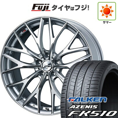 【新品国産車用5穴114.3】 夏タイヤ ホイール4本セット 215/35R19 ファルケン アゼニス FK510 WEDS ウェッズ レオニス MX 7J 19インチ(送料無料)|フジ スペシャルセレクション