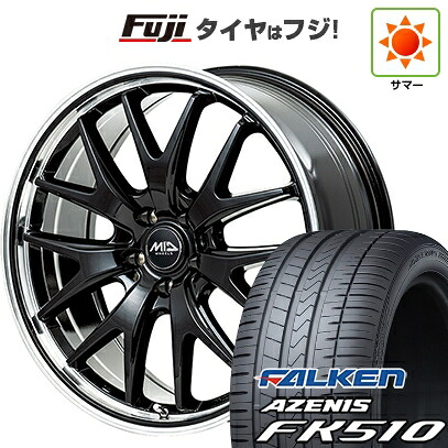 【新品国産車用5穴114.3】 夏タイヤ ホイール4本セット 235/60R18 ファルケン アゼニス FK510 SUV MID WHEELS エグゼ7 7J 18インチ(送料無料)|フジ スペシャルセレクション