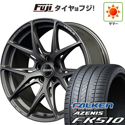 【新品国産車用5穴114.3】 夏タイヤ ホイール4本セット 215/35R19 ファルケン アゼニス FK510 RAYS レイズ ベルサス VV21S 8.5J 19インチ(送料無料)｜フジ スペシャルセレクション