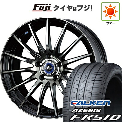 【新品国産車用5穴114.3】 夏タイヤ ホイール4本セット 235/60R18 ファルケン アゼニス FK510 SUV WEDS ウェッズ レオニス NAVIA 05 7J 18インチ(送料無料)